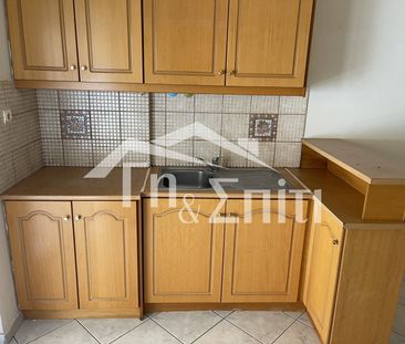 Διαμέρισμα προς ενοικίαση 430 € - Φωτογραφία 1