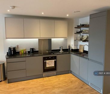 1 bedroom flat to rent - Photo 6