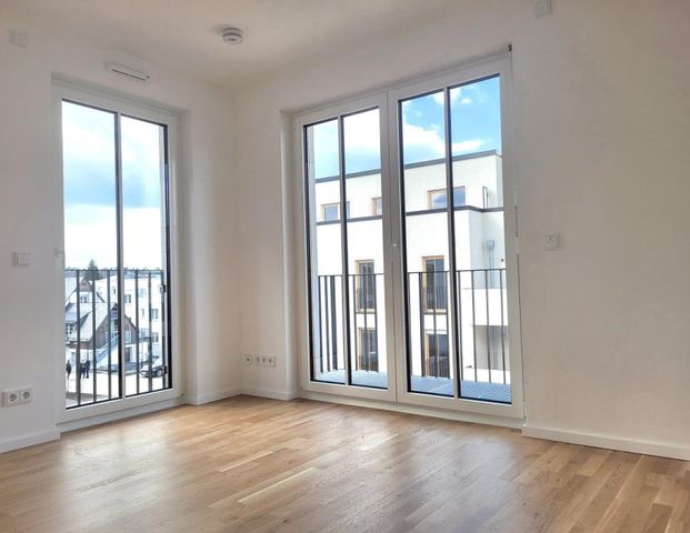 Traumwohnung mit gehobener Ausstattung! - Photo 1