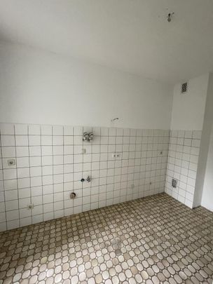 NUR MIT WOHNBERECHTIGUNGSSCHEIN! 2-Zimmer-Wohnung in Offenbach-Bieber - Foto 1