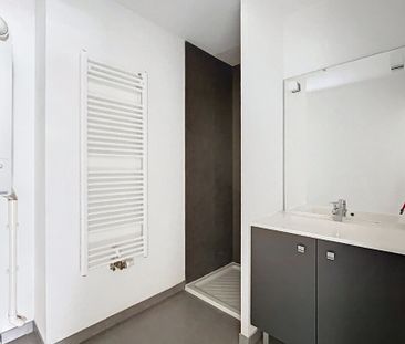 Appartement 2 pièces - Photo 1