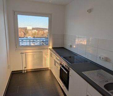 Amrumring 10, 24107 Kiel OT Suchsdorf - Foto 2