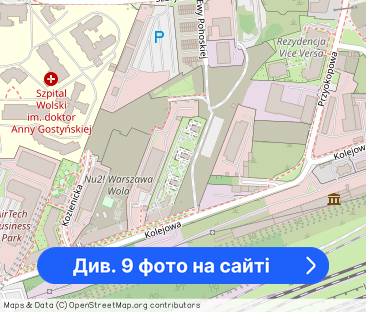 Nowy luksusowy – biszkoptowy apartament - Фото 1