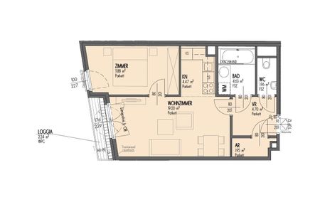 AB MÄRZ: Moderne 2-Zimmer Wohnung mit hochwertiger Ausstattung (Kaiserstraße/ Ecke Neustiftgasse) - Photo 2