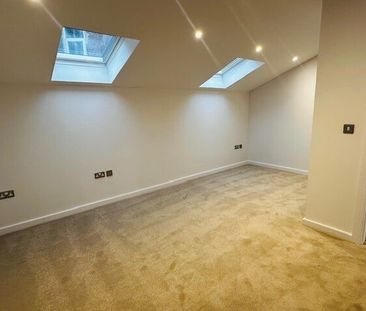 Hookstone Drive, Harrogate - Photo 5