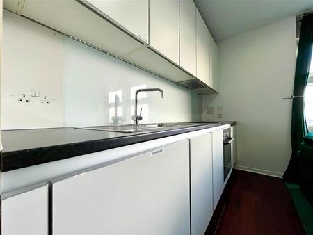 Wharfside Street, Birmingham - Photo 5