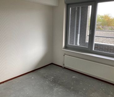 Ringweg 32, Noordoost, 9201GN, Drachten - Foto 1