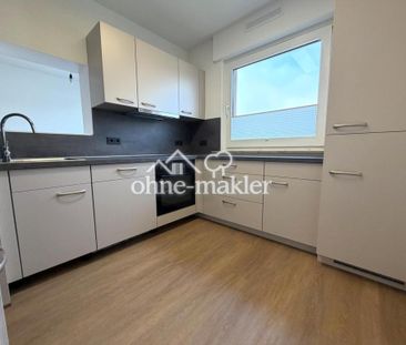 Drei Zimmer, Loggia/Balkon, Einbauküche, ruhige Lage, kernsaniert - Foto 5