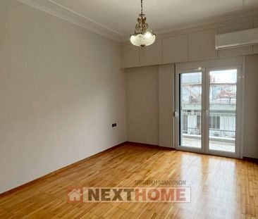 Διαμέρισμα για ενοικίαση Καλούτσιανη - Κουραμπάς (Ιωάννινα) - Photo 1