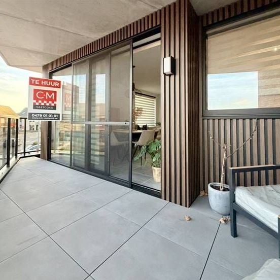 Appartement te huur - Foto 1