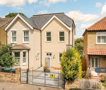 3 bedroom semi-detached house to rent - Photo 1