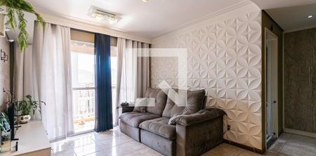 Apartamento para alugar com 65m², 2 quartos e 1 vaga - Foto 2