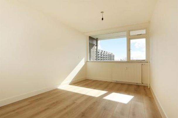 Nieuwendamlaan 0ong 2547 's-Gravenhage - Foto 1