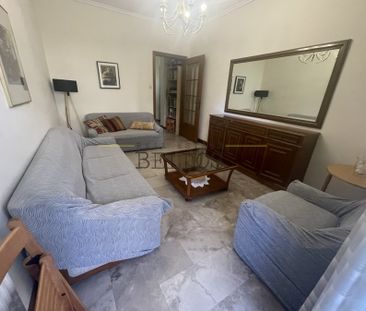 Καλαμαριά Βυζάντιο #215646 - Photo 3