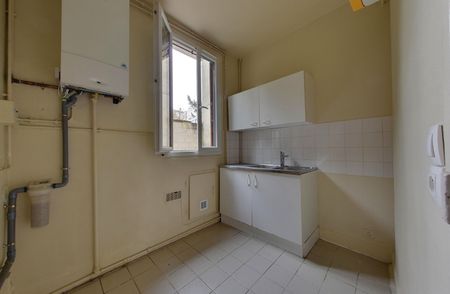 Location appartement 2 pièces, 39.14m², Le Perreux-sur-Marne - Photo 4