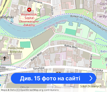 Nowoczesne M4 - Фото 1