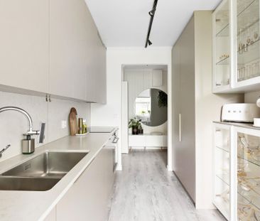 Askungevägen, Järfälla - Foto 1