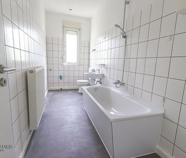 Ruhige 4-Zimmer-Wohnung mit Balkon und Fernblick - Foto 4