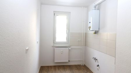 Erdgeschosswohnung: 2 Räume im Grünen + BARRIEREARM - Photo 5