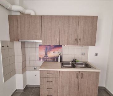 Studio/Γκαρσονιέρα για ενοικίαση - Ιωάννινα, - Photo 2