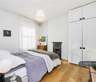3 bedroom maisonette to rent - Photo 4