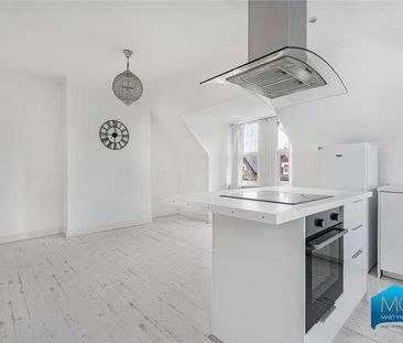 Park Avenue, Wood Green, London, N22 - Photo 4