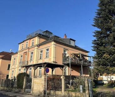 Sonnige 2-Zimmerwohnung mit groÃem Balkon und optimaler Raumauftei... - Photo 2