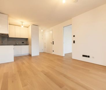 Pauschalmiete inklusive Warmwasser, Heizung & Kühlung - Moderne 2-Z... - Foto 1