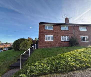 Kingston Road, Burton-on-trent, DE15 - Photo 1