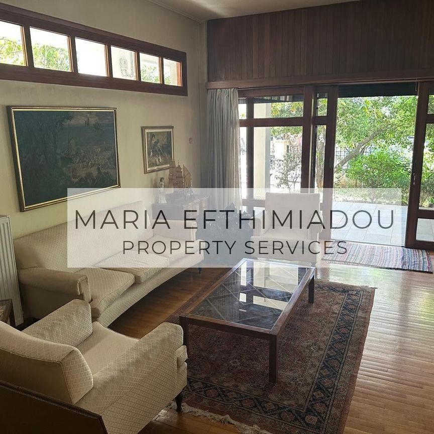 Μεζονέτα για ενοικίαση Πολύδροσο (Χαλάνδρι) - Photo 1