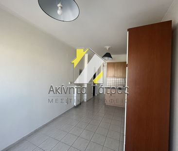 Γκαρσονιέρα/Studio 25 τ.μ. - Photo 1