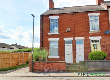 2 BEDROOM House - End Terrace - Photo 4