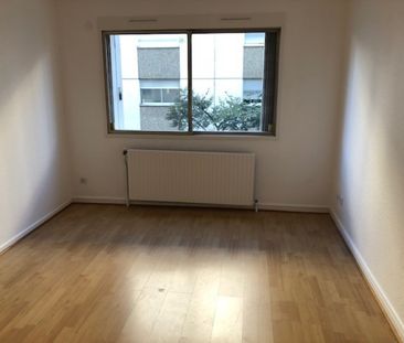 JOLI T2 DE 45.34 M² AU 1ER ETAGE AVEC ASCENSEUR - 69007 LYON PROCHE... - Photo 6