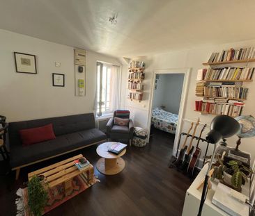 Location Appartement 2 pièces MEAUX 77100 - Photo 1