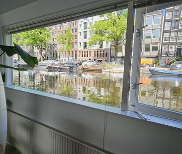 Nieuwe Keizersgracht 392G - Photo 3