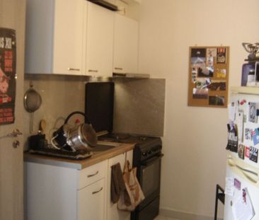 Studio/Γκαρσονιέρα για ενοικίαση Κόκκινη Βρύση (Άνω Πόλη) - Photo 1