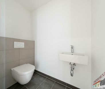 Neubau, Exklusive 3 Zimmer Wohnung+ Küche , Kinskygasse 3 im 23. Be... - Photo 6