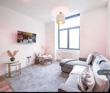 3 bedroom maisonette to rent - Photo 1