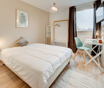 CHEMIN FRIED Roommate 3 Bedrooms at Strasbourg - Photo 3