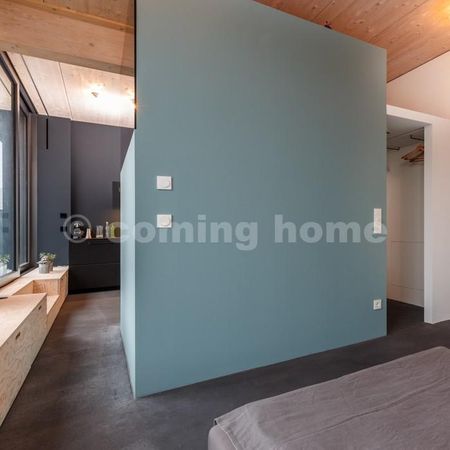 Urban Living - Photo 4