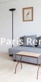 1 chambre, Denfert-Rochereau Paris 14e - Photo 1