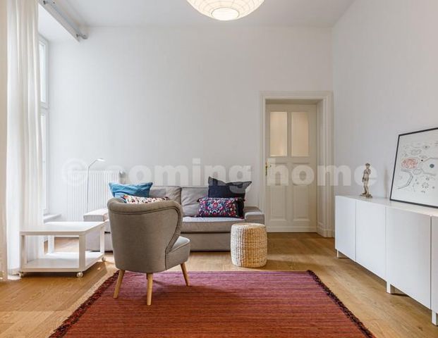 Loft feeling Nähe Deutsche Oper - Photo 1