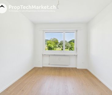 Helle 5-Zimmerwohnung in unmittelbarer Nähe eines Naherholungsgebietes - Photo 2
