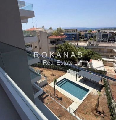 Διαμέρισμα για ενοικίαση Αιξωνή (Γλυφάδα) - Photo 1