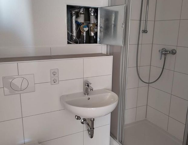2-Zimmer Wohnung Nachmieter gesucht mit Küchenablöse (1700€) - Photo 1