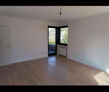 NACHMIETER GESUCHT - Foto 1