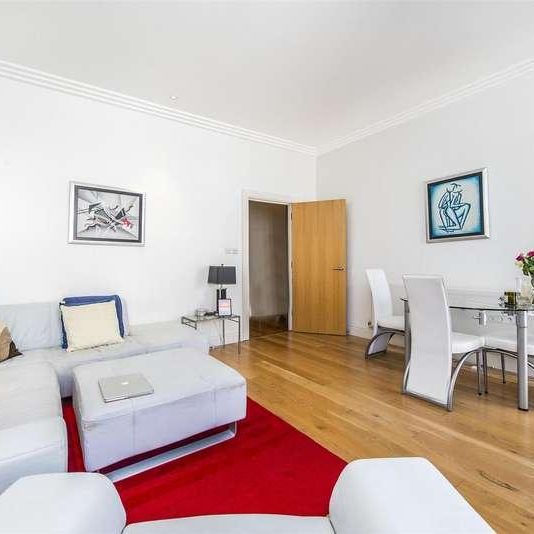 Westminster Green, Dean Ryle Street, Westminster, London, SW1P - Photo 1