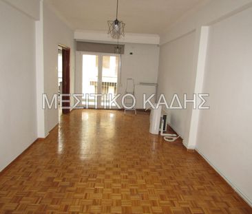 Διαμέρισμα για ενοικίαση Τίμιου Σταυρού (Σέρρες) - Photo 1