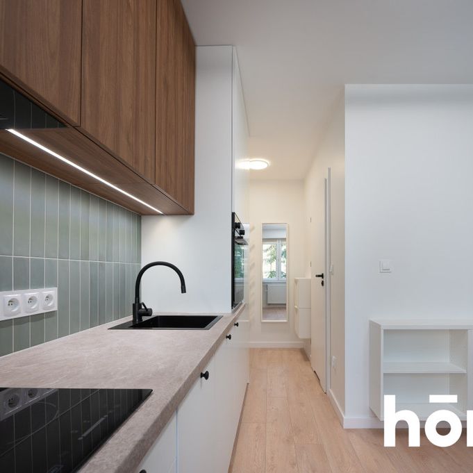 Mieszkanie 14,8 m², Kraków, Prokocim-Bieżanów, Na Wrzosach - Zdjęcie 1