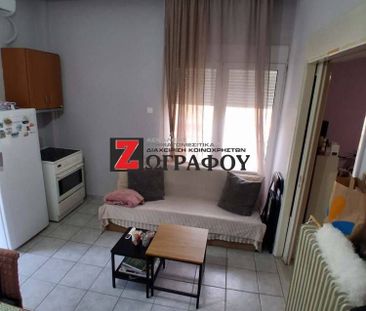 Studio/Γκαρσονιέρα για ενοικίαση - Κομοτηνή, - Φωτογραφία 1